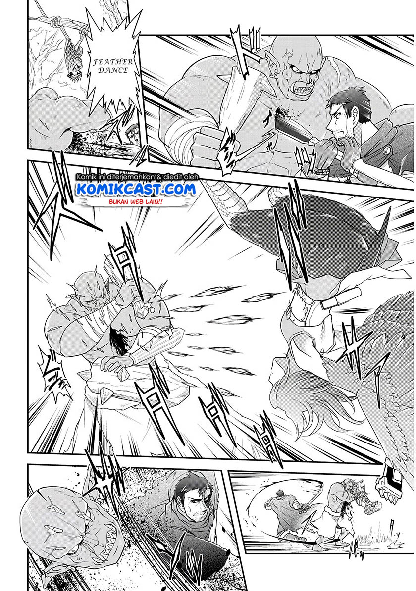 Live Dungeon! Chapter 14 page 8