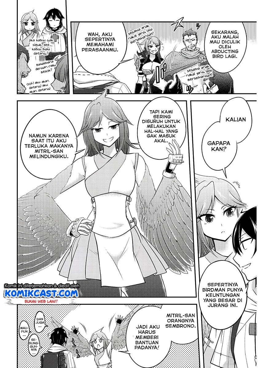 Live Dungeon! Chapter 14 page 14