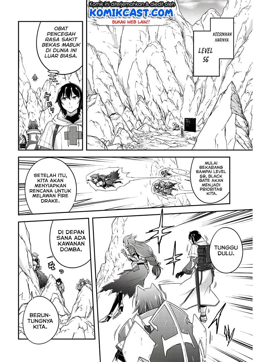 Live Dungeon! Chapter 14 page 22
