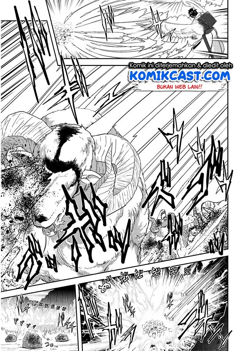 Live Dungeon! Chapter 14 page 25