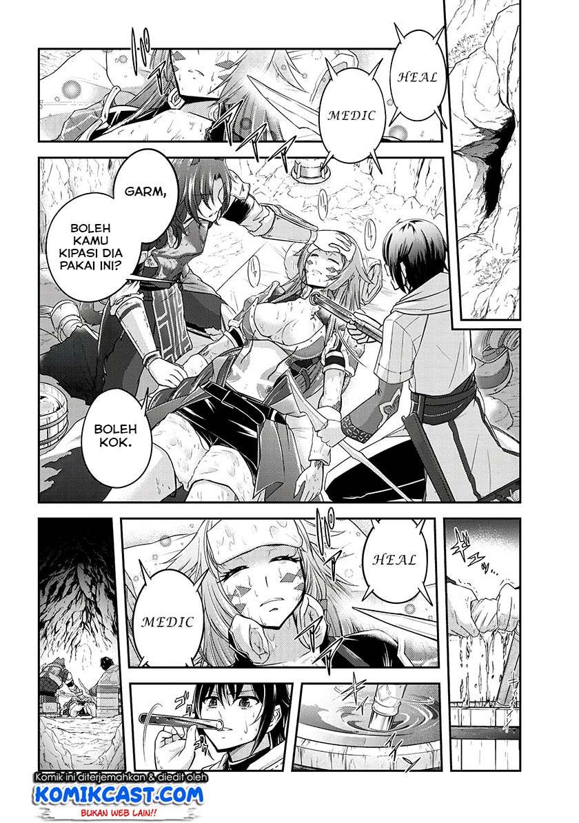Live Dungeon! Chapter 15 page 6