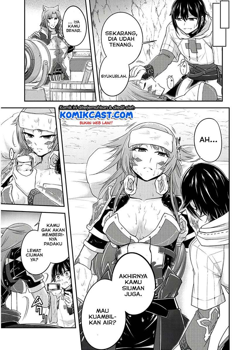 Live Dungeon! Chapter 15 page 7