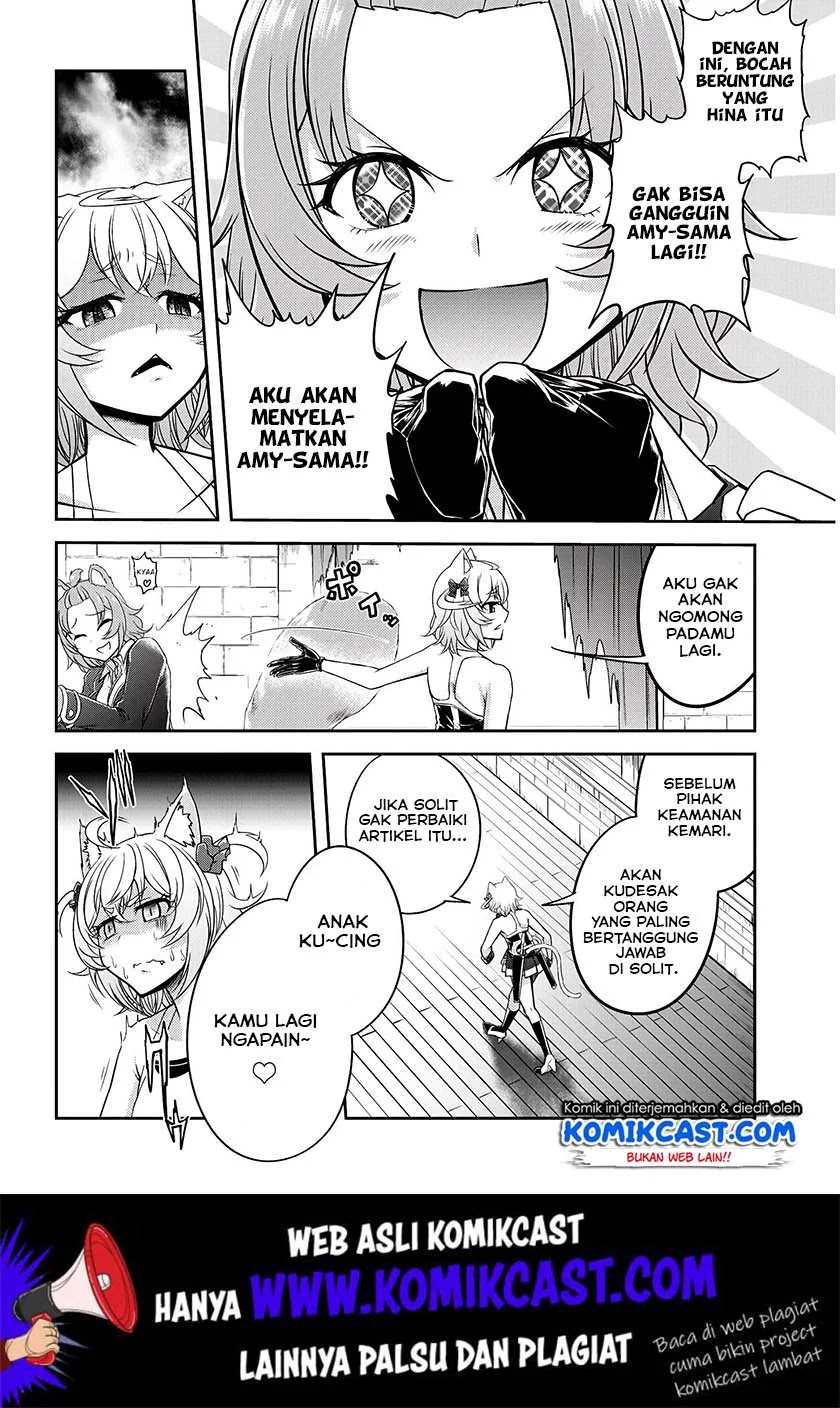 Live Dungeon! Chapter 16 page 4