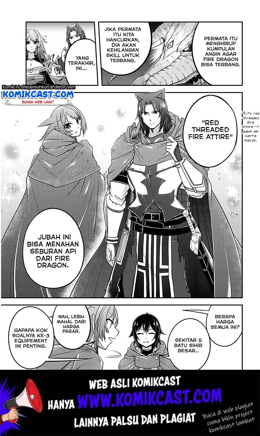 Live Dungeon! Chapter 16 page 17