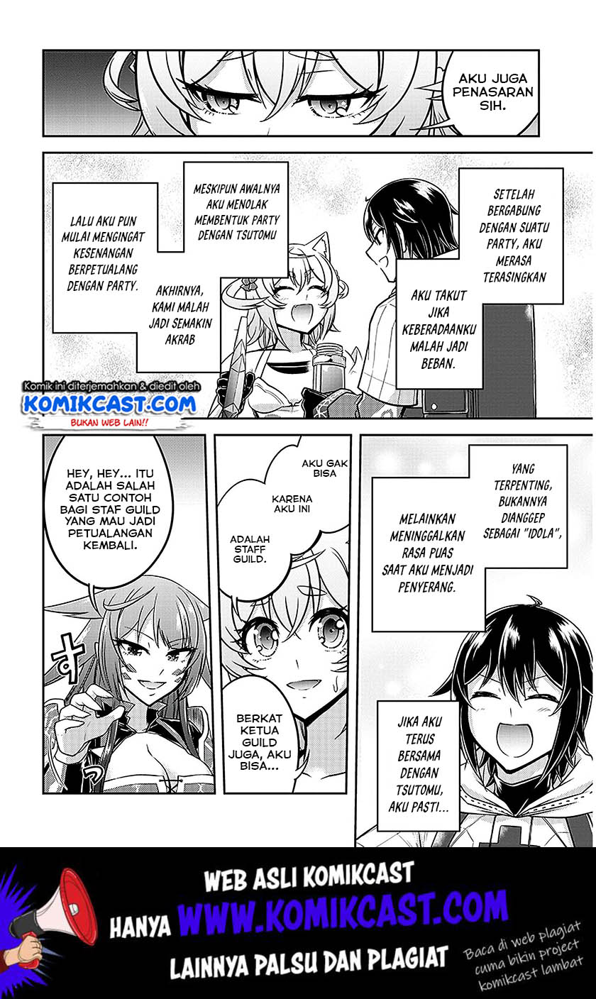 Live Dungeon! Chapter 22 page 12