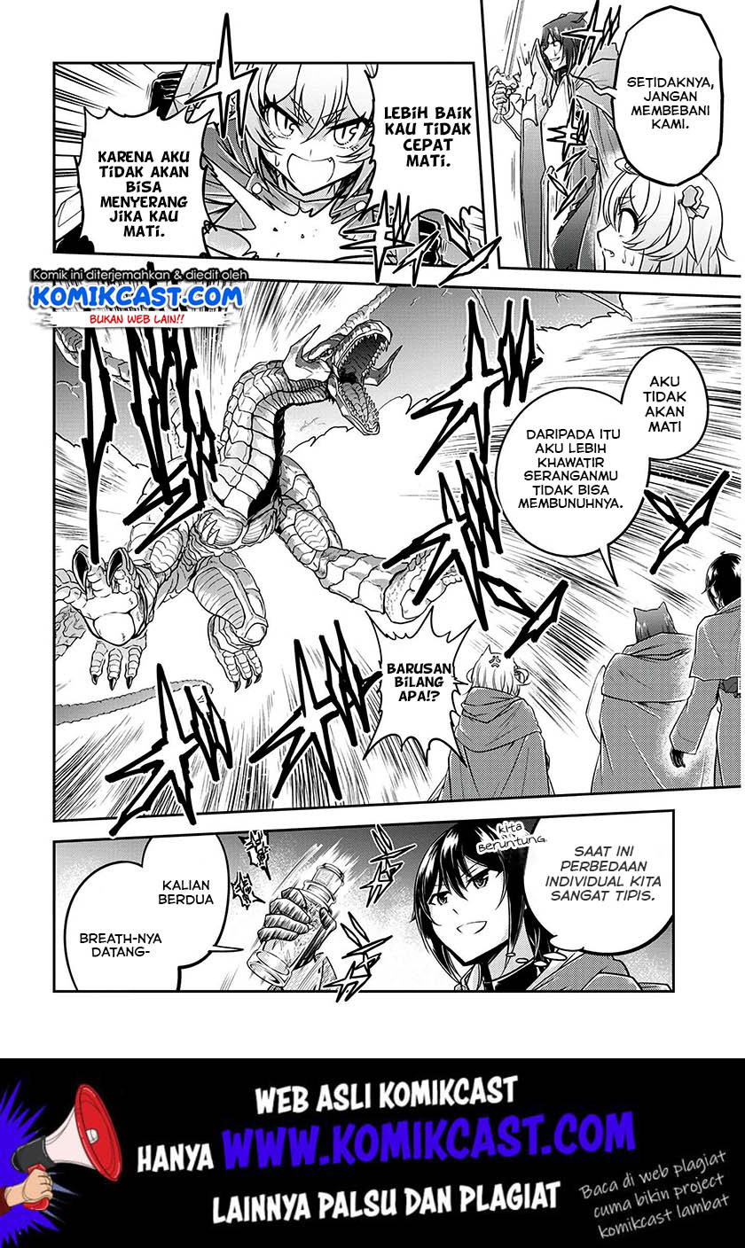 Live Dungeon! Chapter 23 page 14