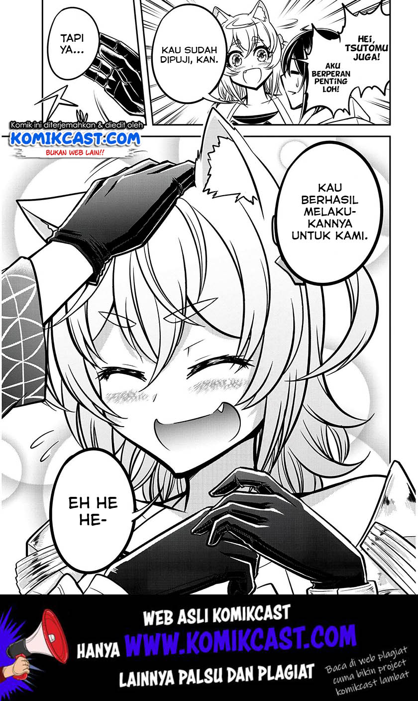 Live Dungeon! Chapter 23 page 30