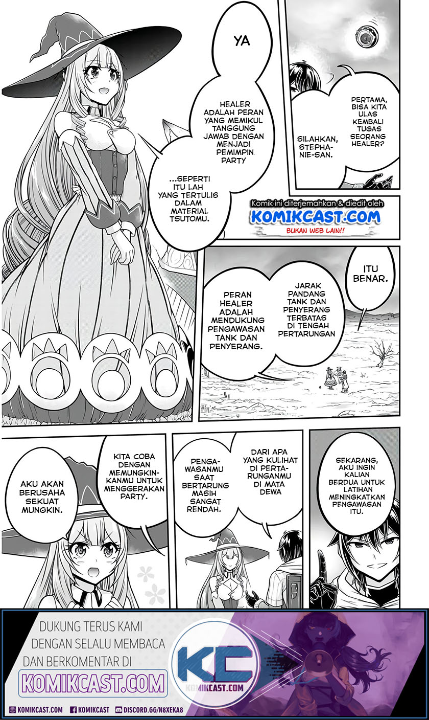 Live Dungeon! Chapter 26 page 3