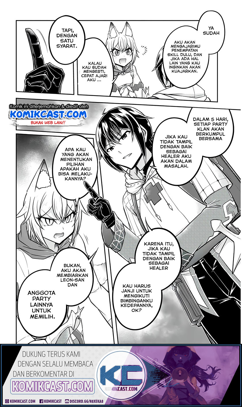 Live Dungeon! Chapter 26 page 6