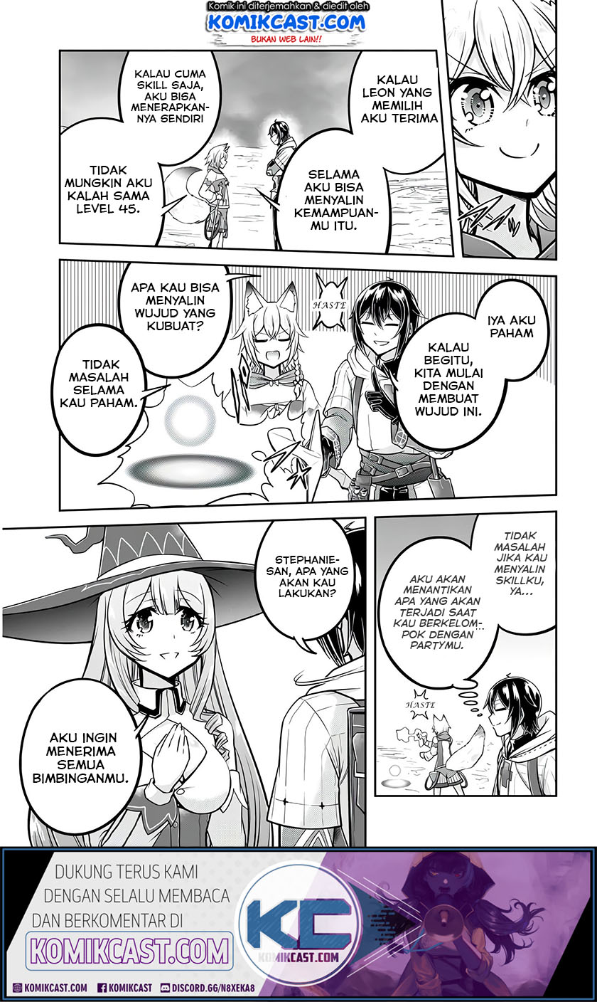 Live Dungeon! Chapter 26 page 7