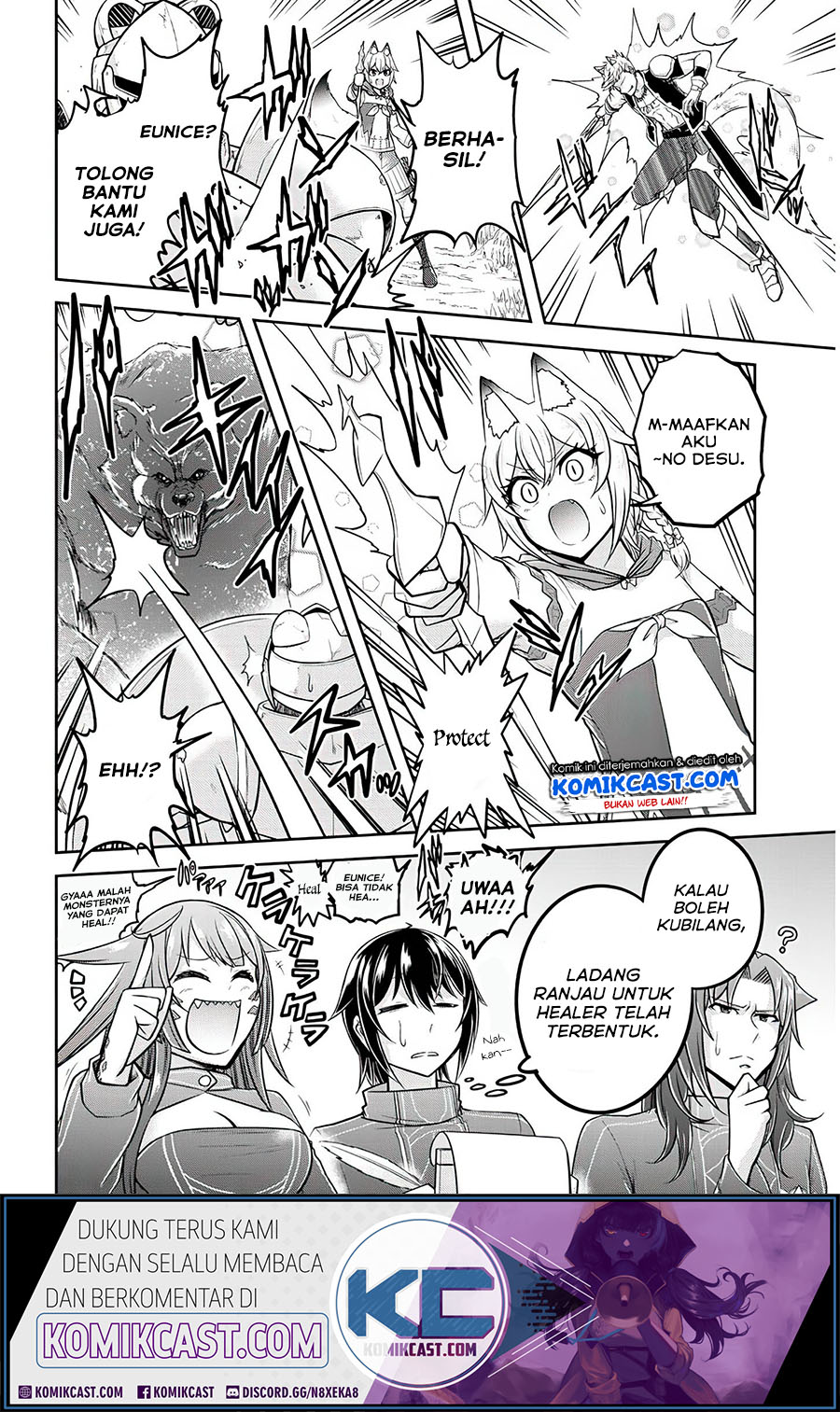 Live Dungeon! Chapter 27 page 8