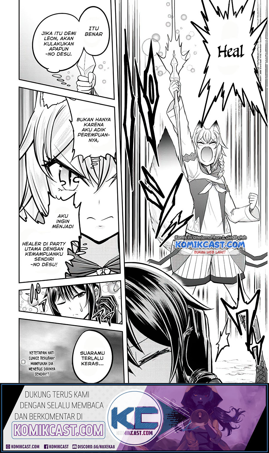 Live Dungeon! Chapter 27 page 28