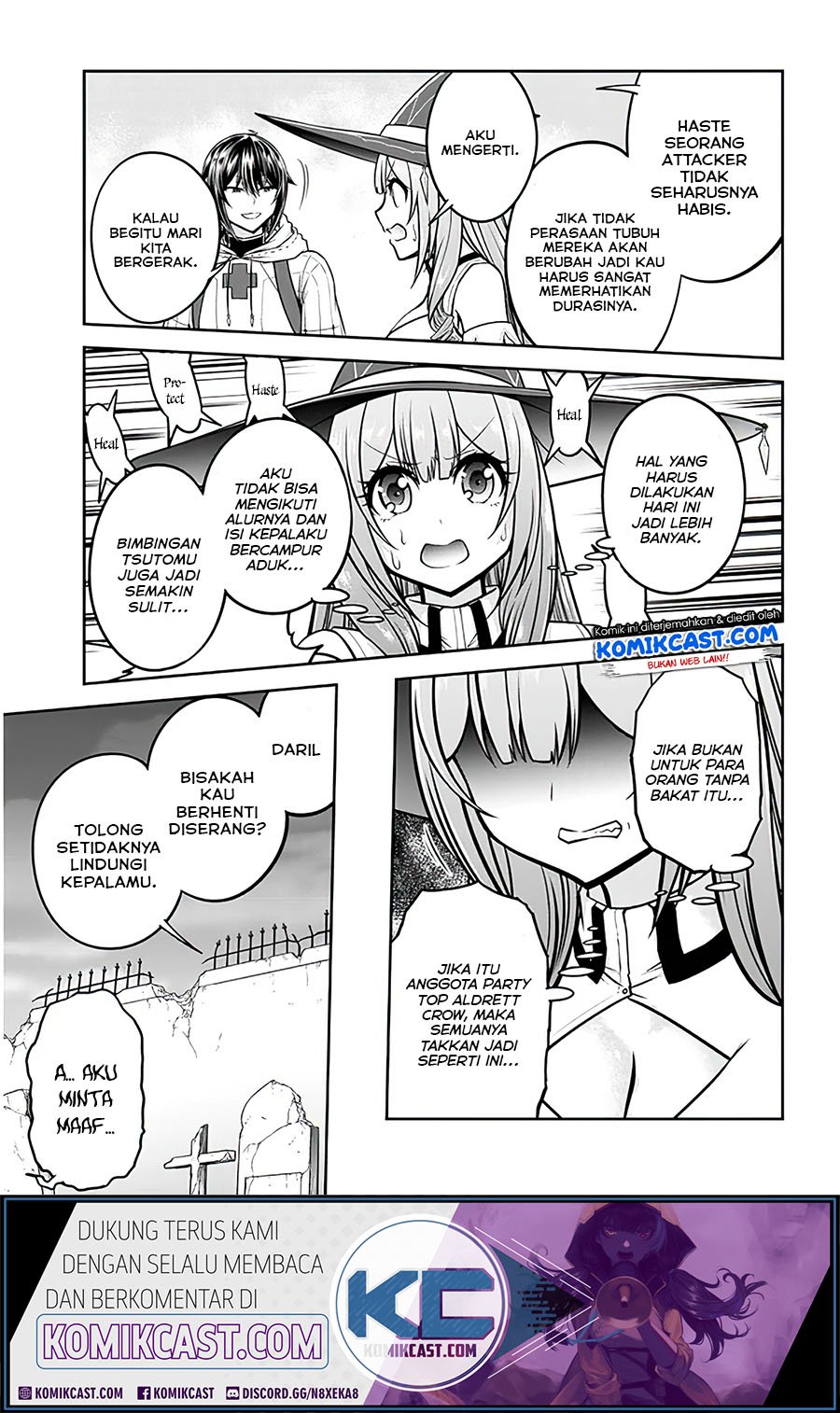 Live Dungeon! Chapter 29.2 page 2
