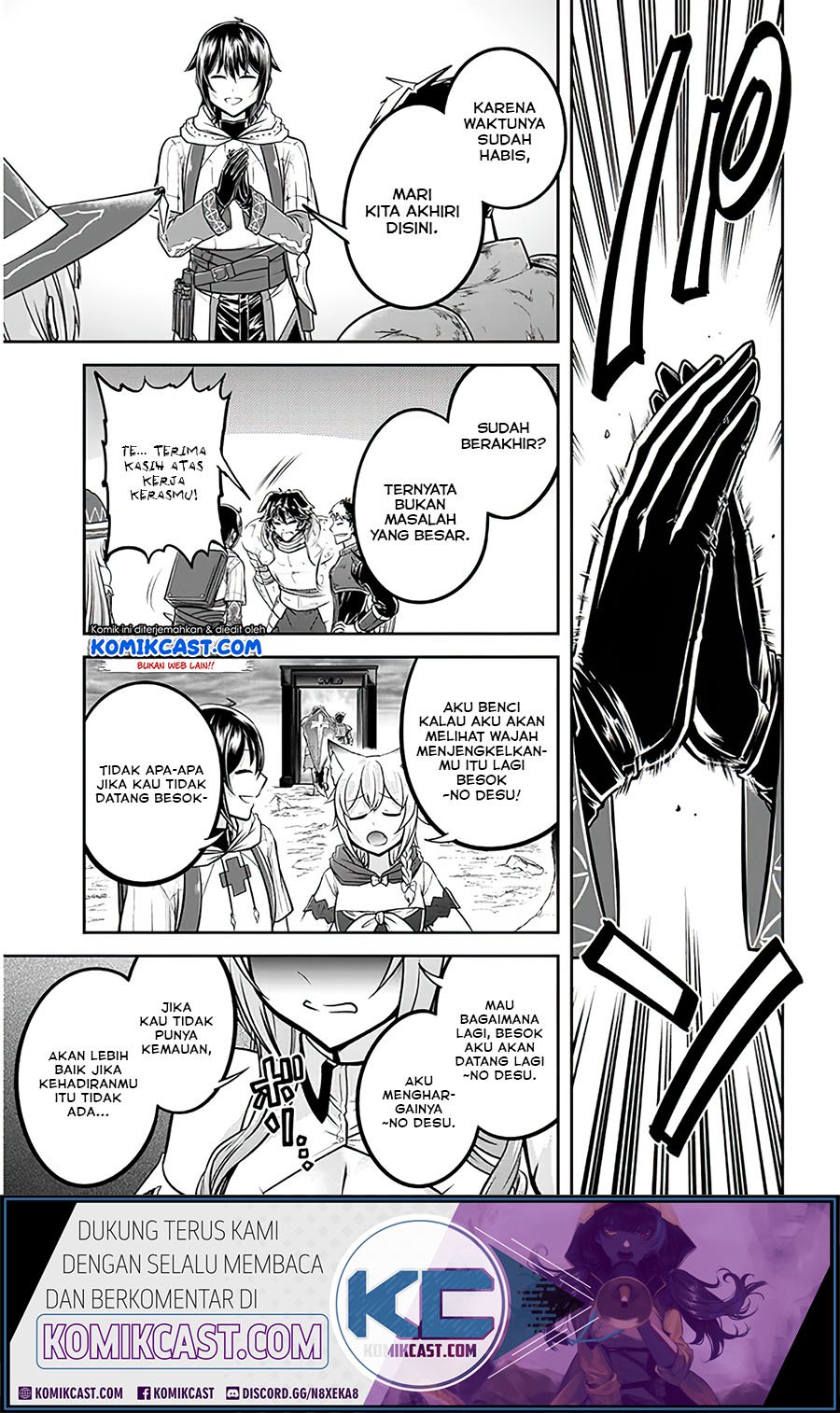 Live Dungeon! Chapter 29.2 page 4