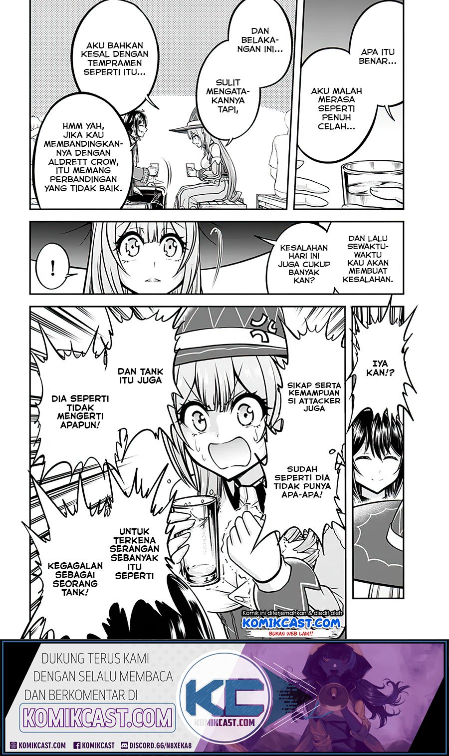 Live Dungeon! Chapter 29.2 page 7