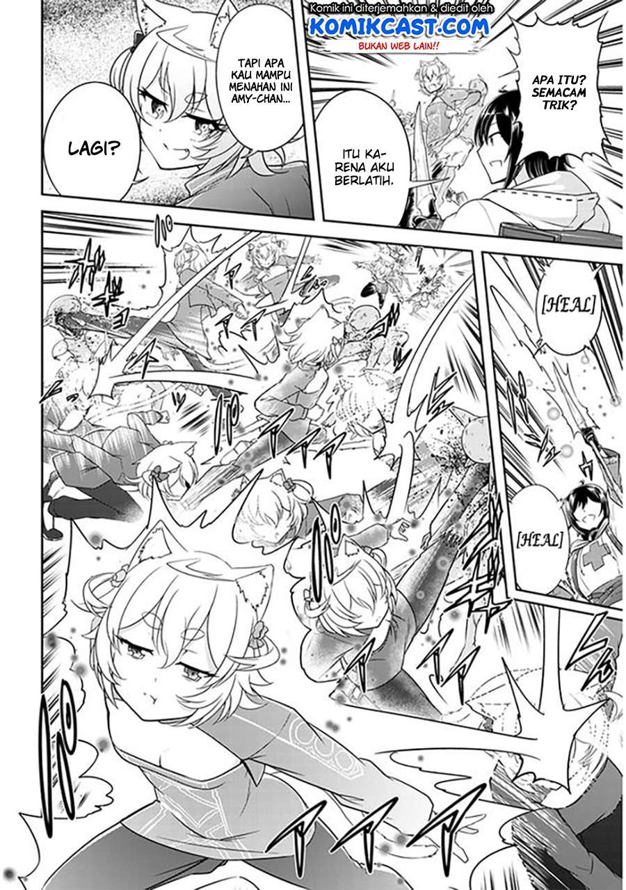 Live Dungeon! Chapter 3 page 4