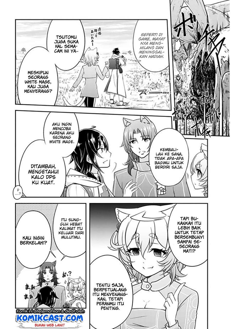 Live Dungeon! Chapter 3 page 6