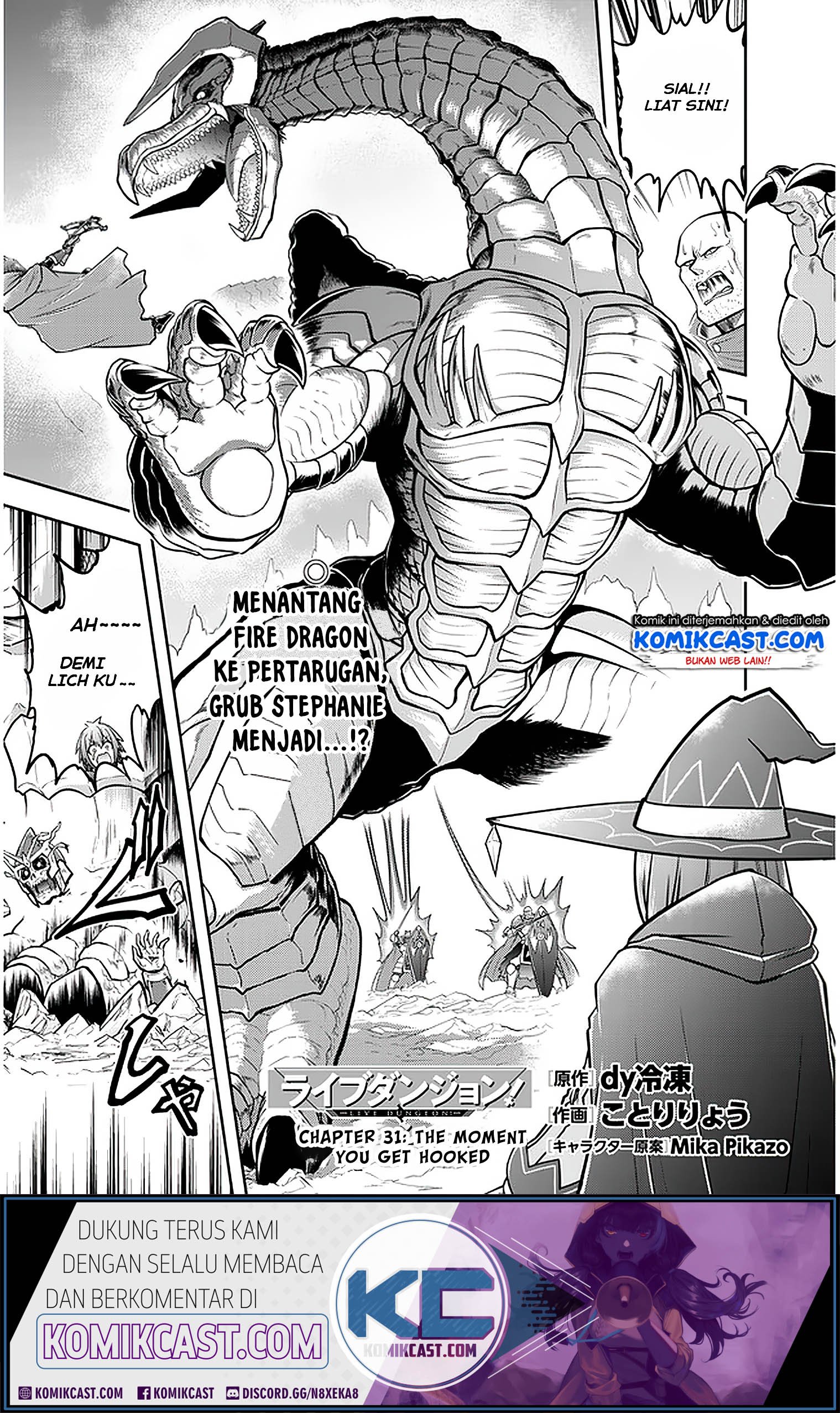 Live Dungeon! Chapter 31.1 page 1
