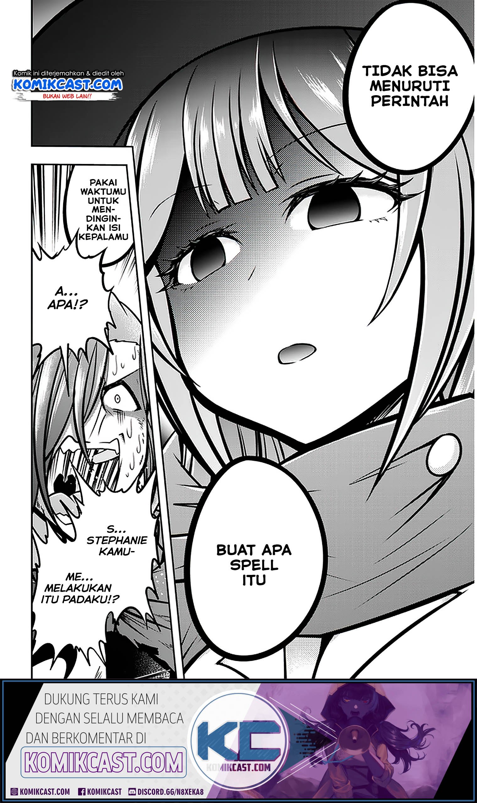 Live Dungeon! Chapter 31.1 page 4