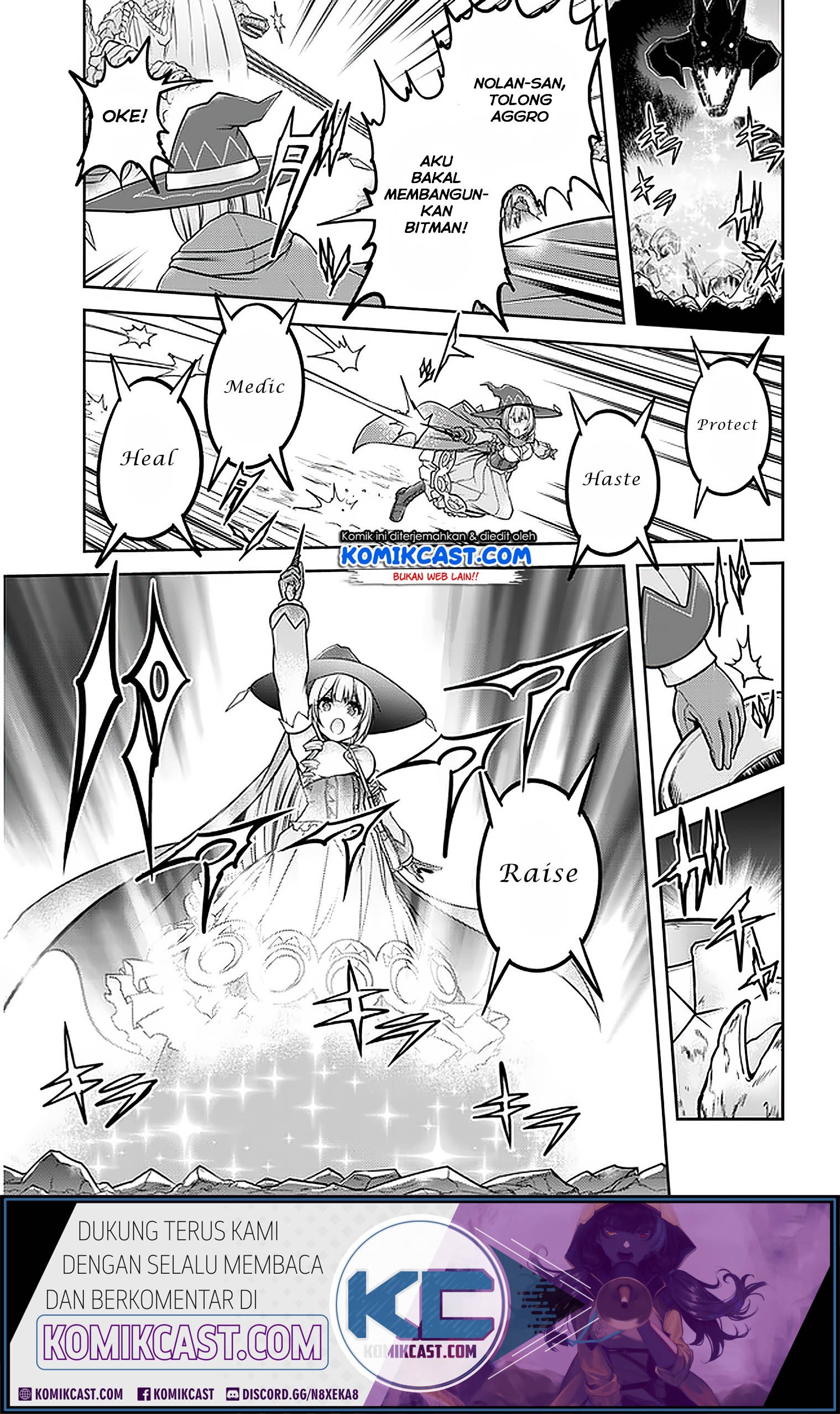 Live Dungeon! Chapter 31.1 page 7