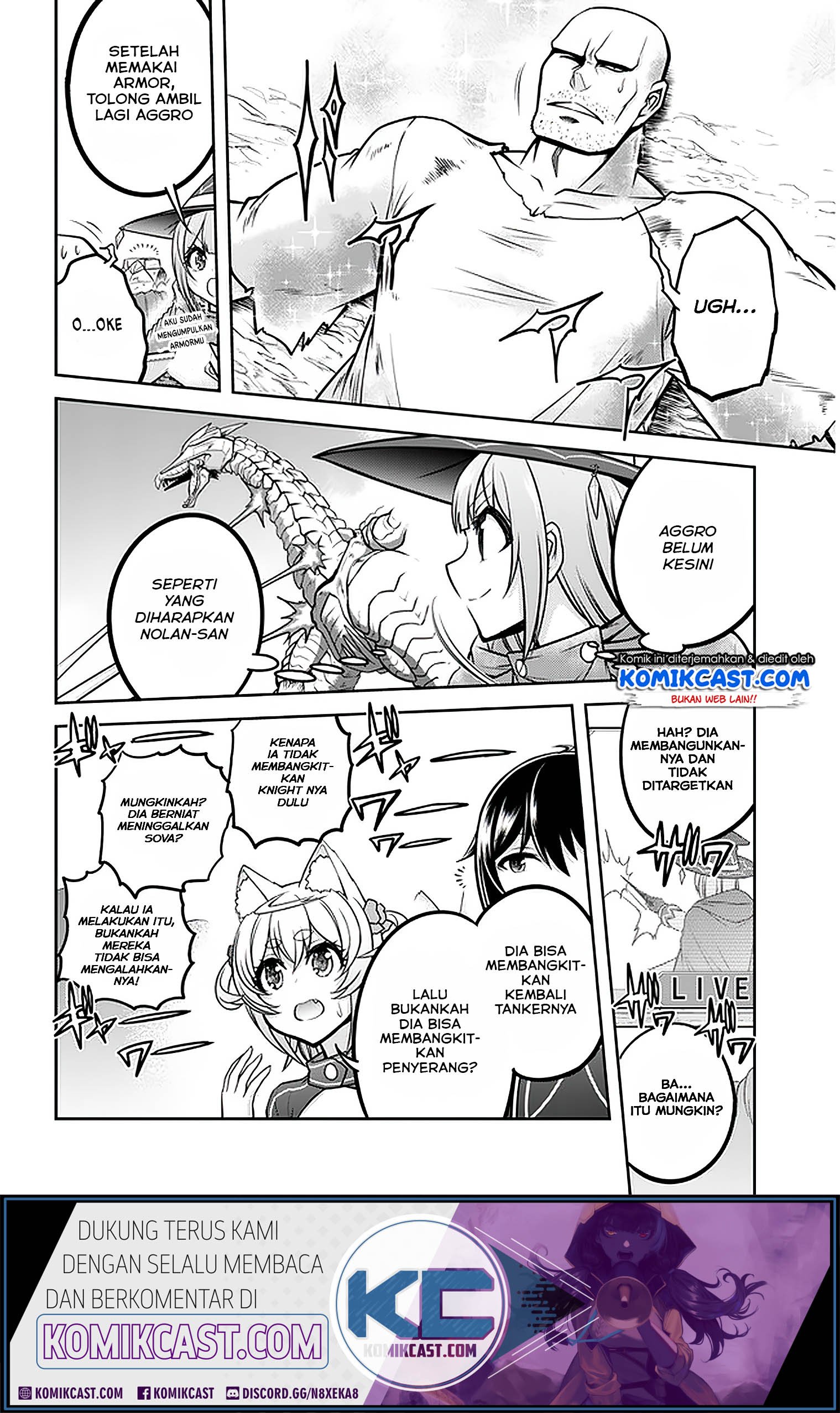 Live Dungeon! Chapter 31.1 page 8