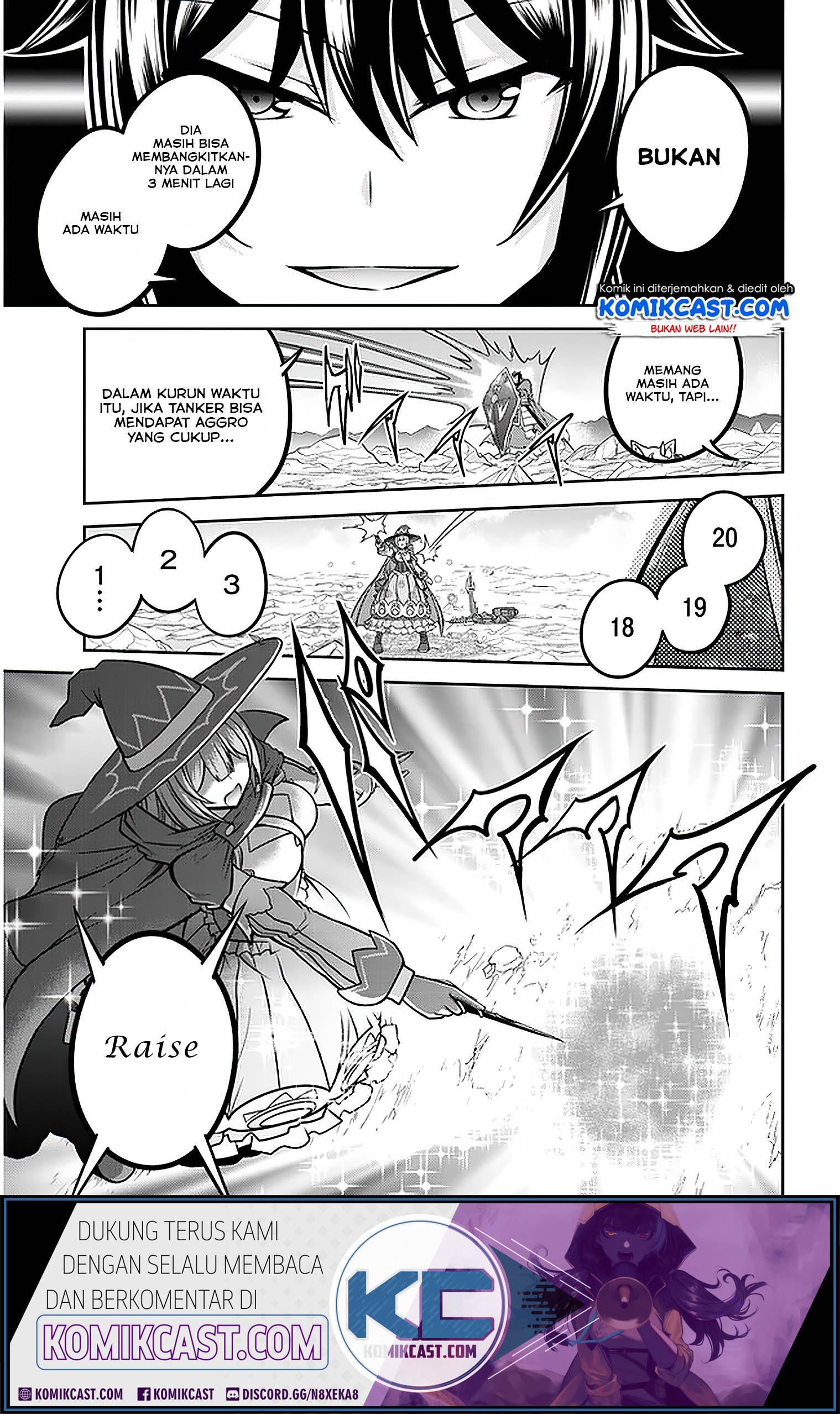 Live Dungeon! Chapter 31.1 page 9