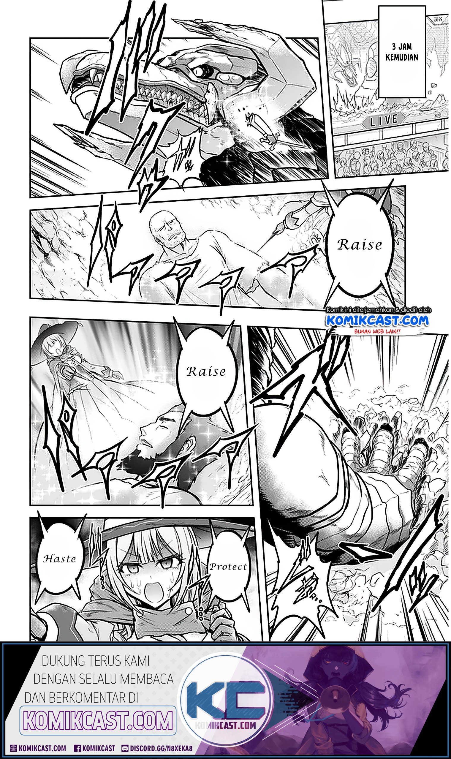 Live Dungeon! Chapter 31.1 page 12