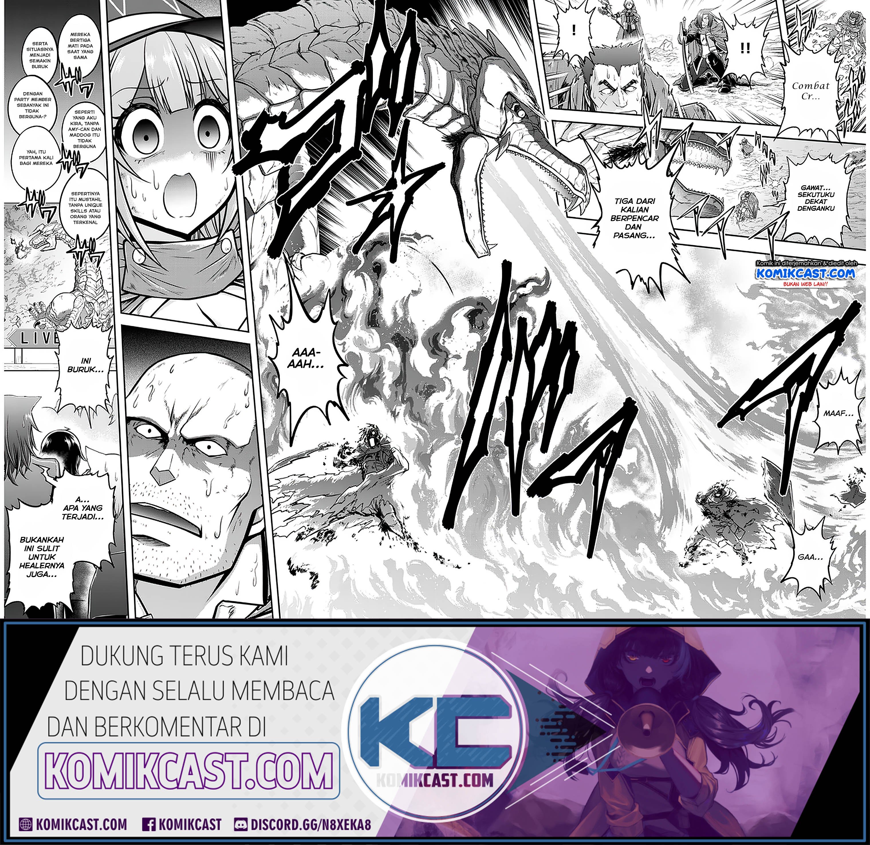 Live Dungeon! Chapter 31.1 page 14
