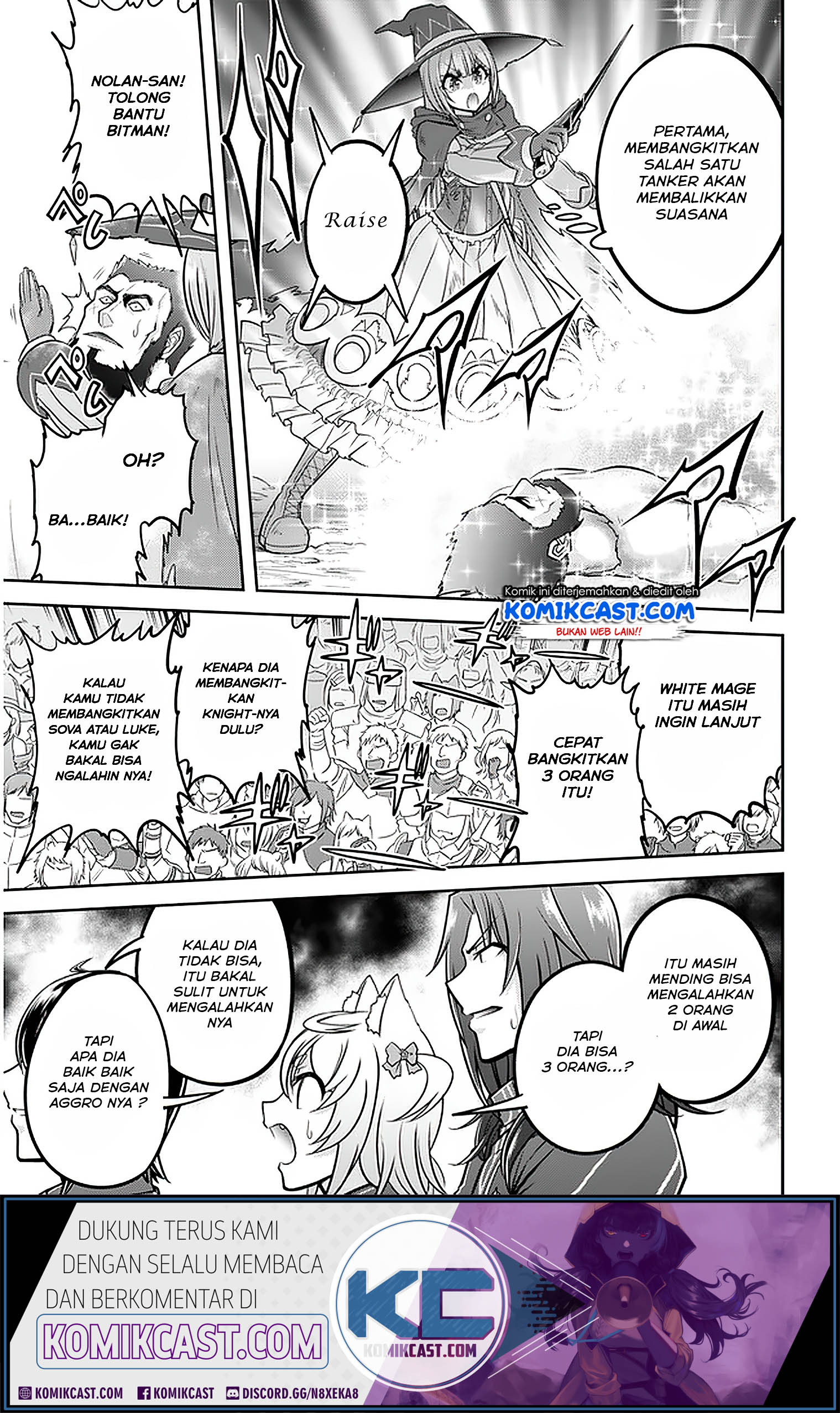 Live Dungeon! Chapter 31.2 page 3