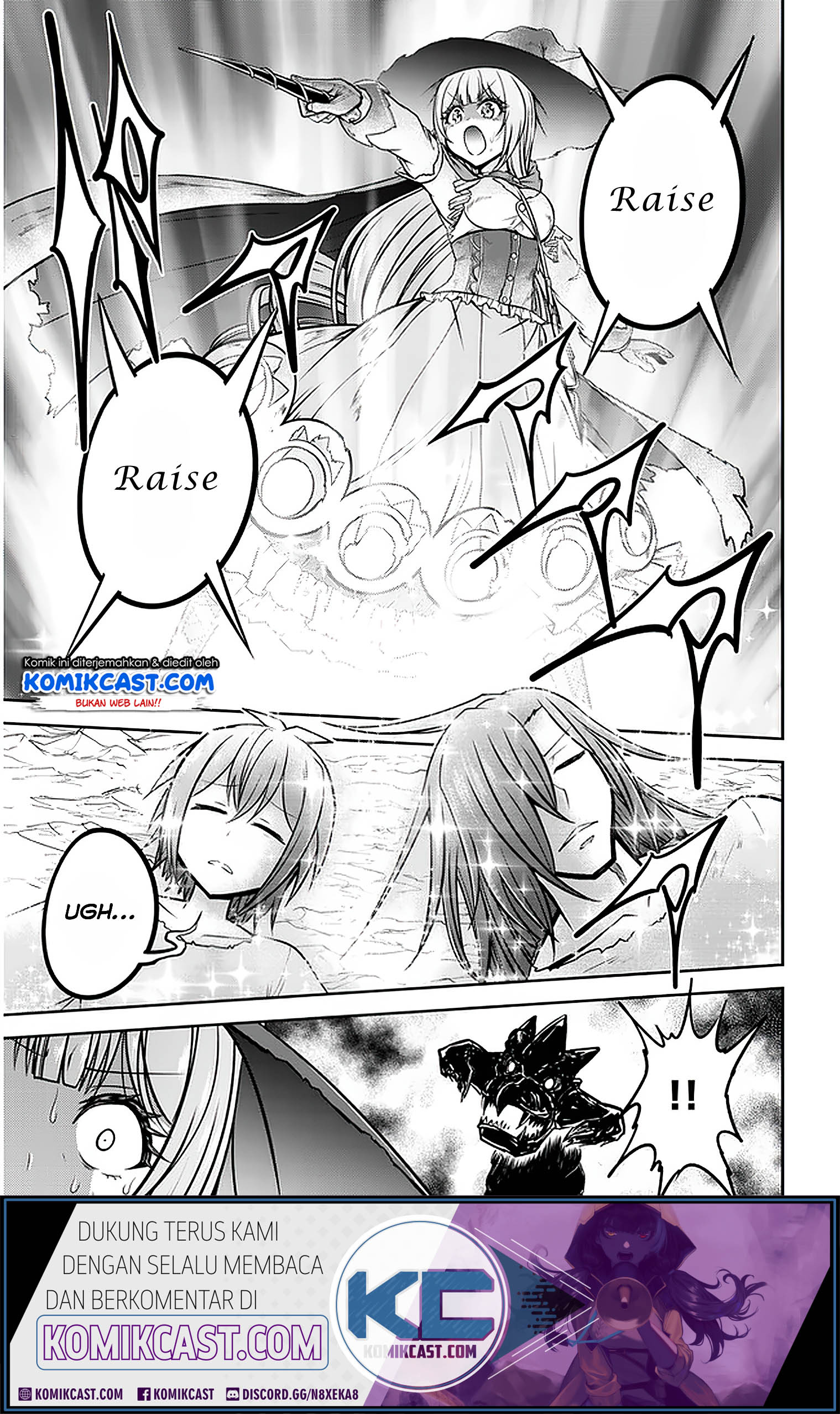 Live Dungeon! Chapter 31.2 page 5