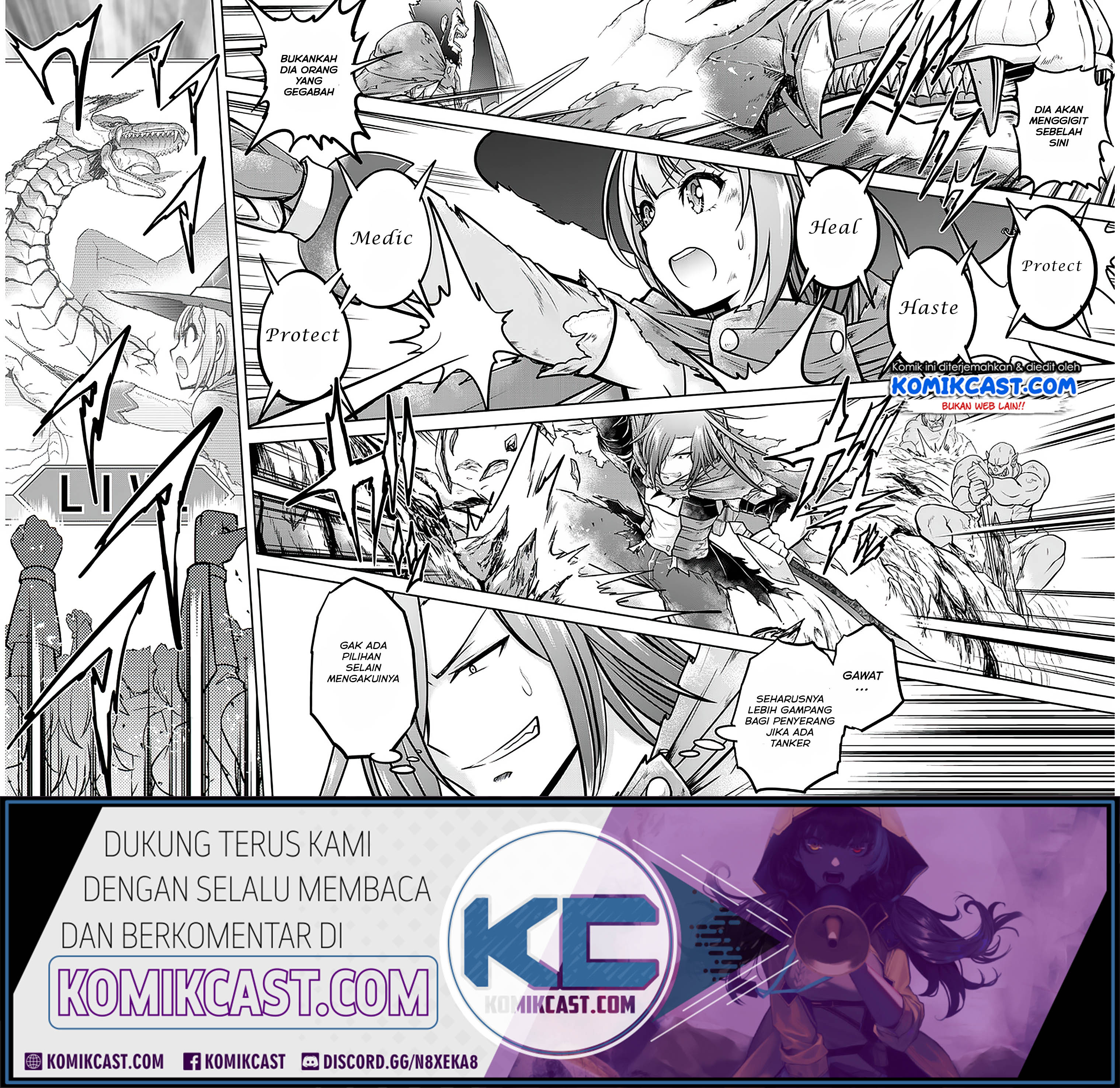Live Dungeon! Chapter 31.2 page 8