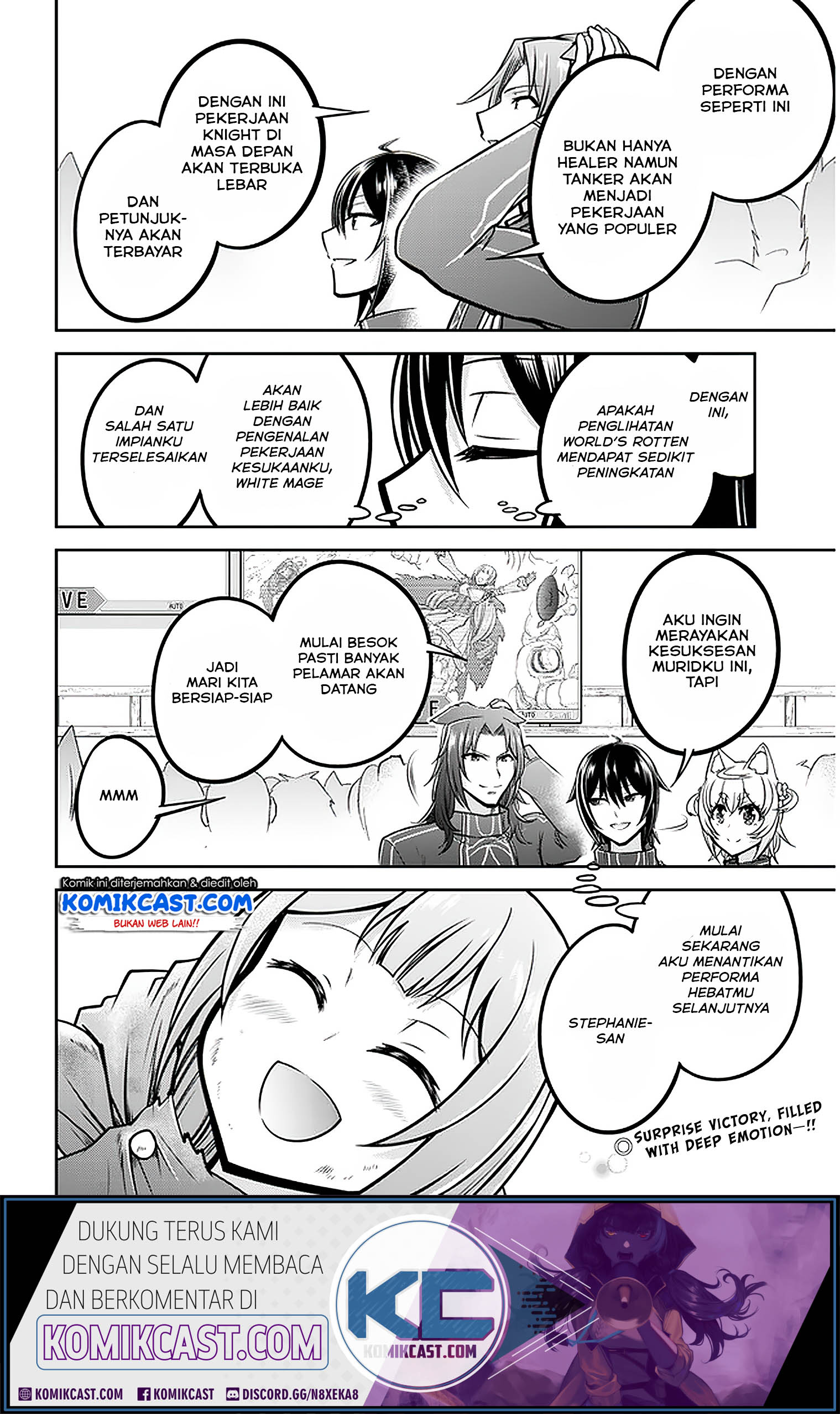 Live Dungeon! Chapter 31.2 page 12