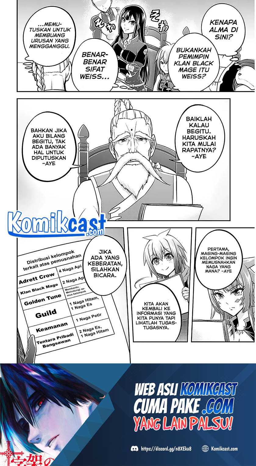 Live Dungeon! Chapter 37.1 page 15