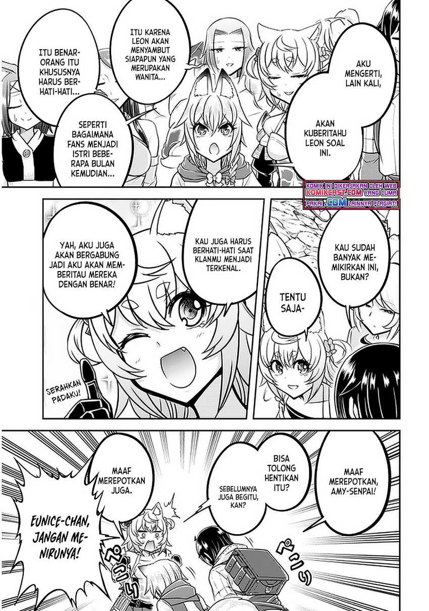 Live Dungeon! Chapter 38 page 5