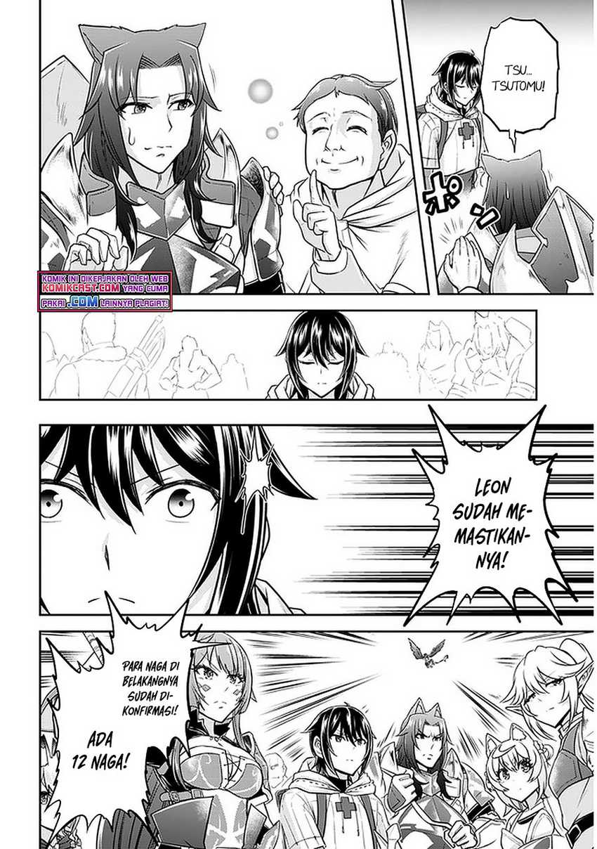 Live Dungeon! Chapter 38 page 14