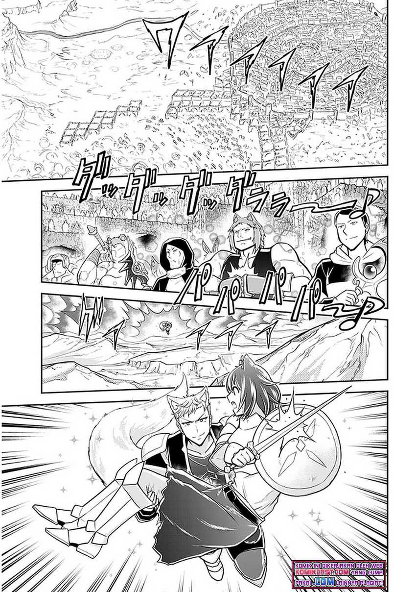 Live Dungeon! Chapter 38 page 15