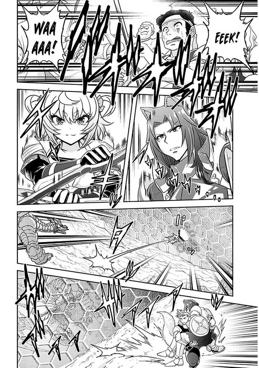 Live Dungeon! Chapter 38 page 17