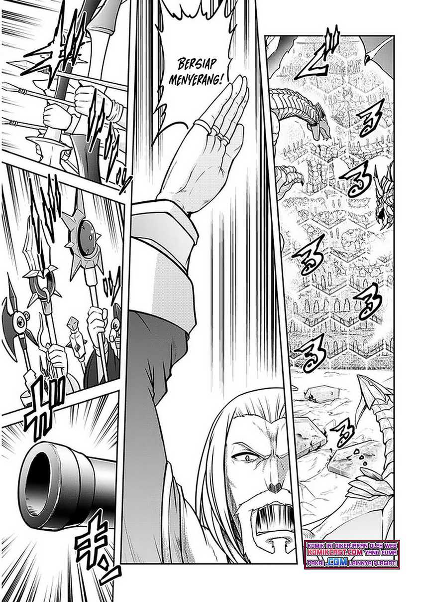 Live Dungeon! Chapter 38 page 20