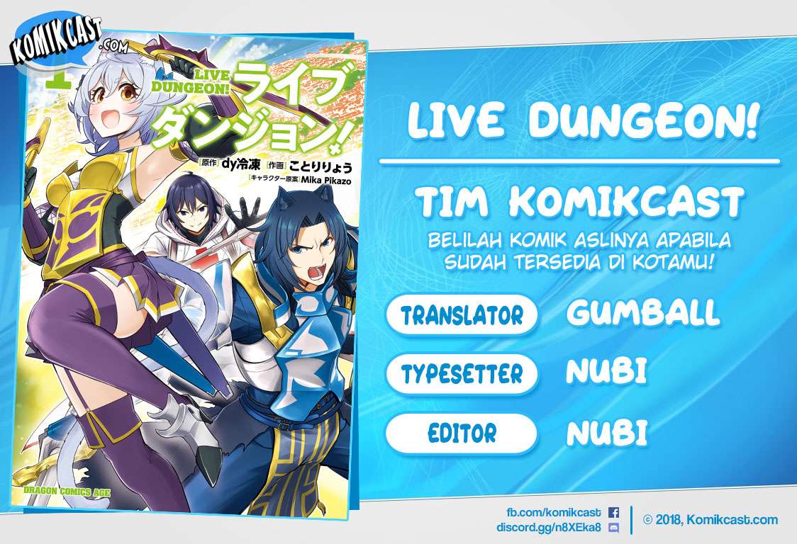 Live Dungeon! Chapter 4 page 0