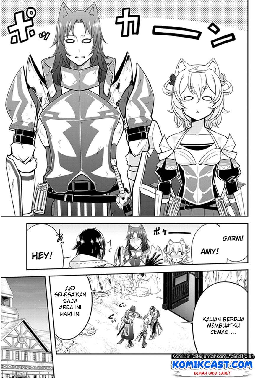 Live Dungeon! Chapter 4 page 3