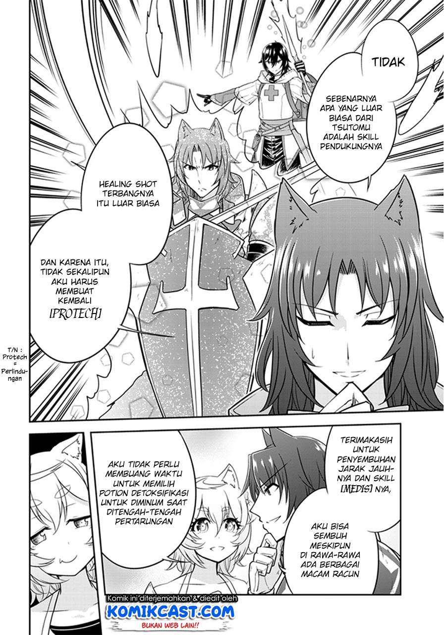 Live Dungeon! Chapter 4 page 6