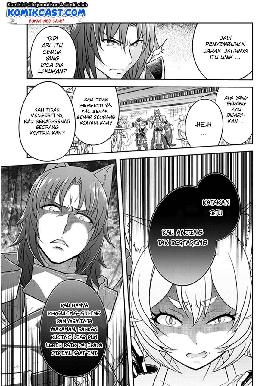 Live Dungeon! Chapter 4 page 7