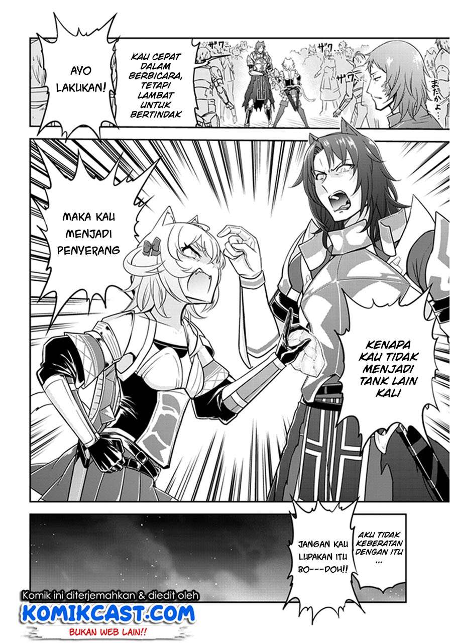 Live Dungeon! Chapter 4 page 8