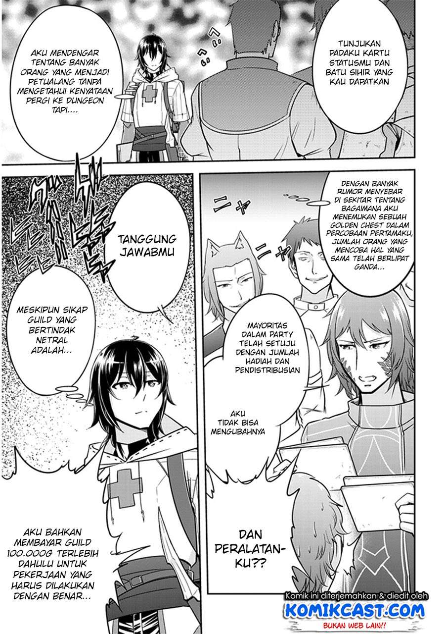 Live Dungeon! Chapter 4 page 13