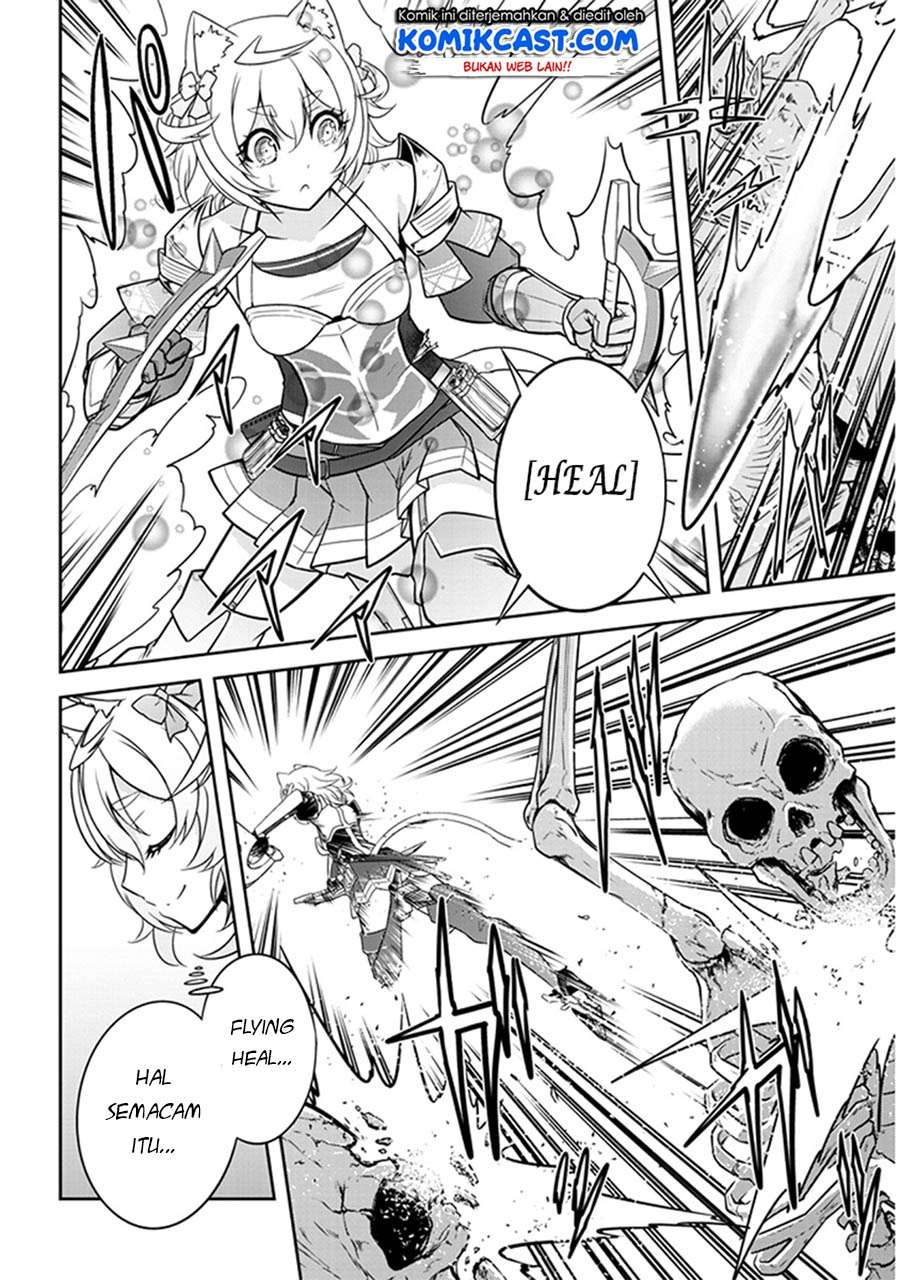 Live Dungeon! Chapter 4 page 26