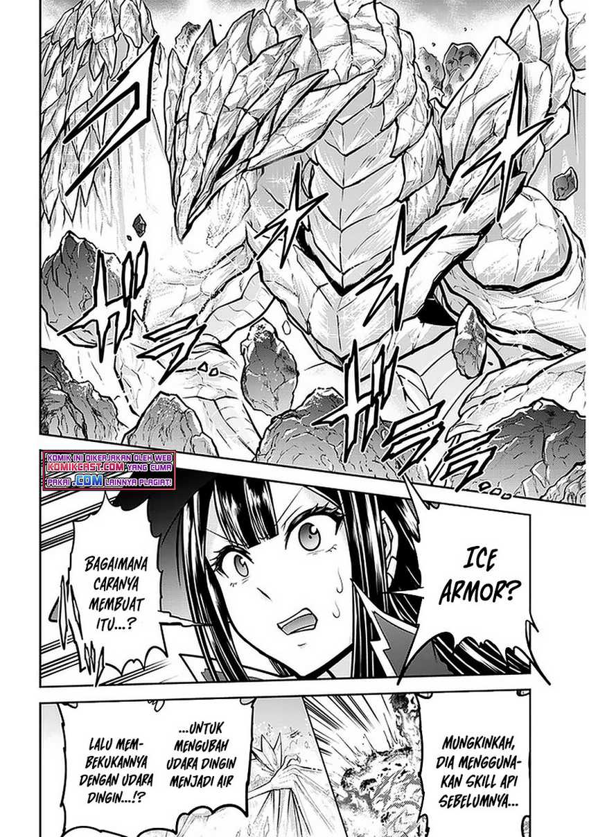 Live Dungeon! Chapter 41 page 4