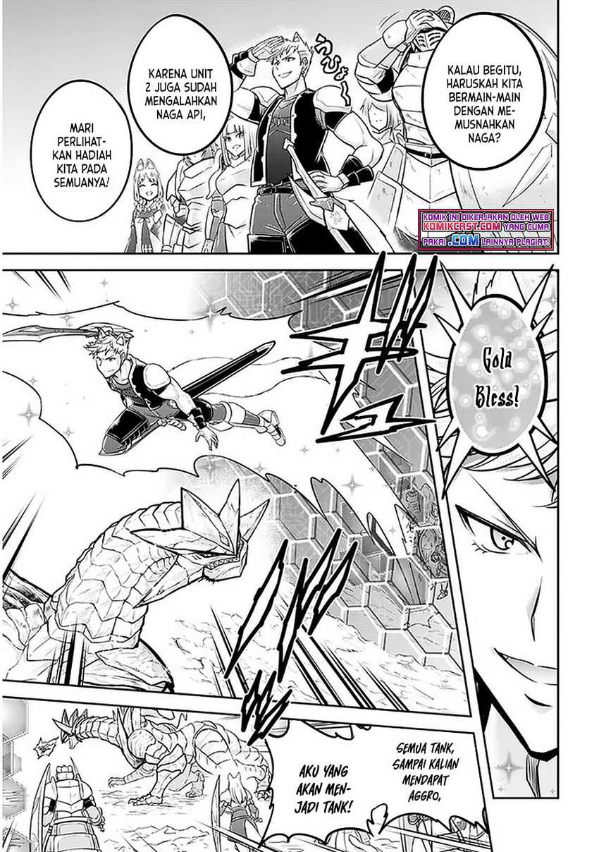 Live Dungeon! Chapter 41 page 11