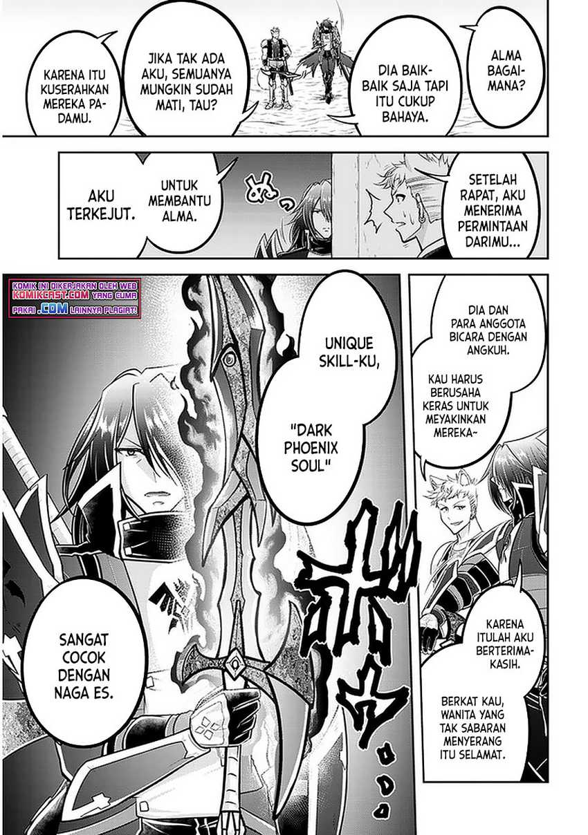 Live Dungeon! Chapter 41 page 15