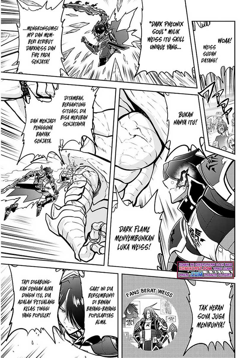 Live Dungeon! Chapter 41 page 17