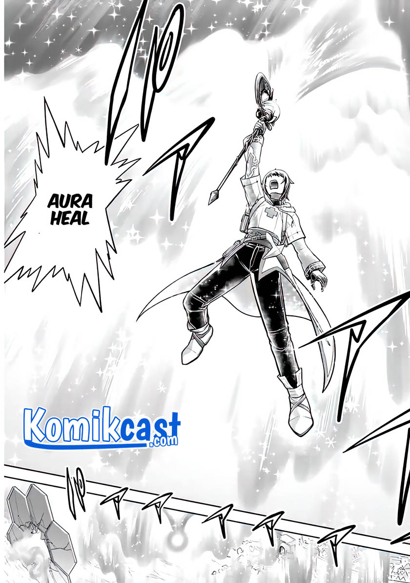 Live Dungeon! Chapter 44 page 11